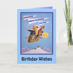 Birthday Wishes, Ski Bavaria, Germany Card