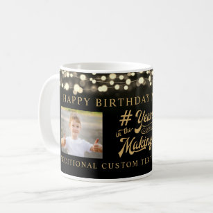 Birthday YEARS IN THE MAKING Black Gold Lights Coffee Mug