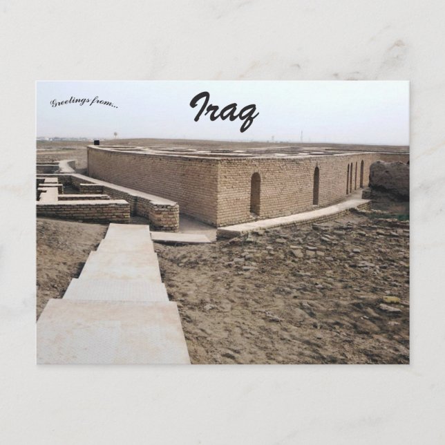 Birthplace of Abraham Nasiriyah Iraq Postcard (Front)