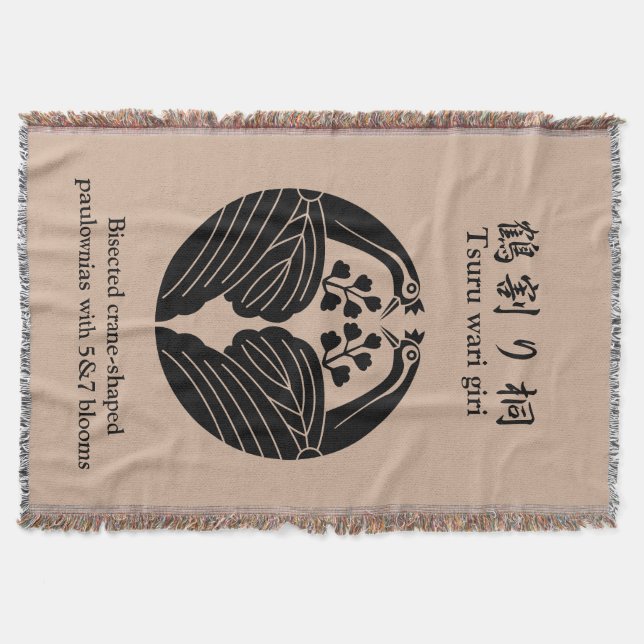 Bisected crane-shaped paulownias throw blanket (Front)