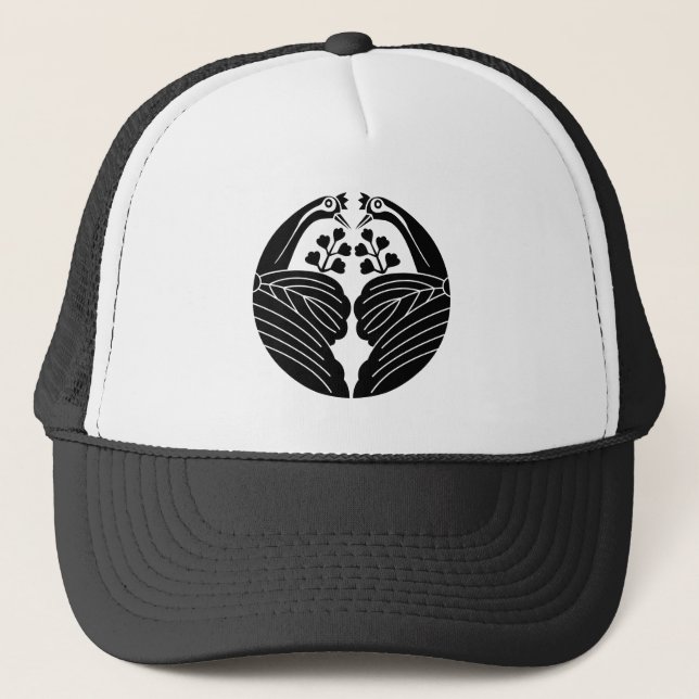 Bisected crane-shaped paulownias trucker hat (Front)