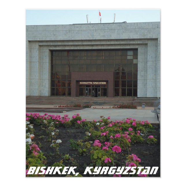 Bishkek National Museum - Kyrgyzstan Photo Print (Front)