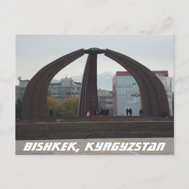 Bishkek Soviet Victory Square - Kyrgyzstan Postcard (Front)