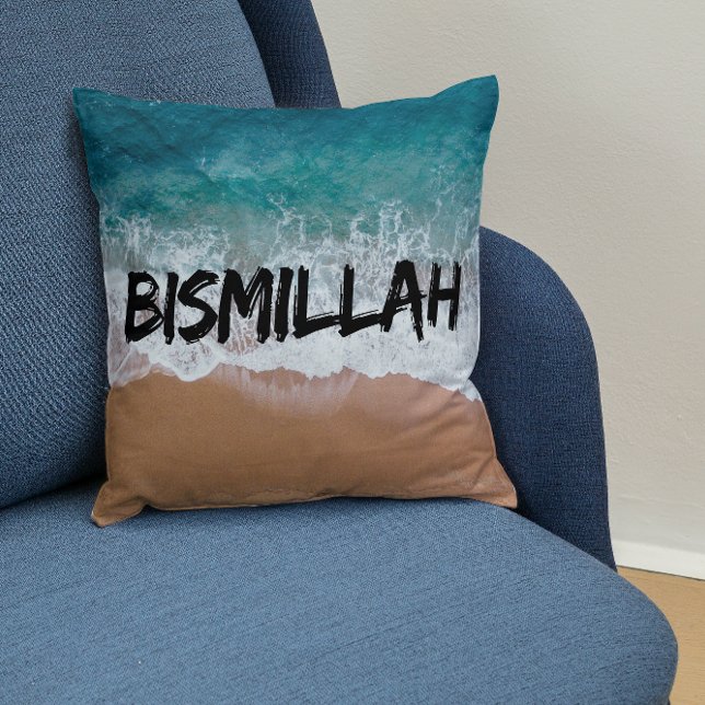 Bismillah Alhamdulilah Muslim Throw Pillow (Creator Uploaded)