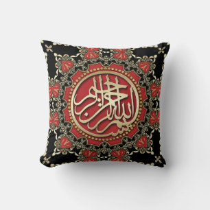 Bismillah Blessings Gold Red & Black Decorative Cushion