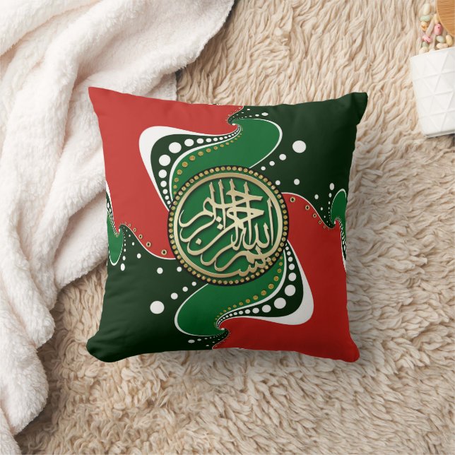 Bismillah Blessings Red Green White Abstract Swirl Cushion (Blanket)