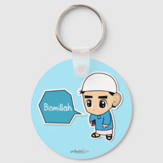 Bismillah Boy Keychain