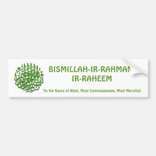 Bismillah Bumper Sticker