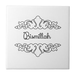 Bismillah Ceramic Tile