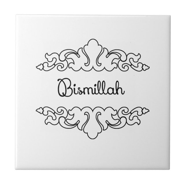 Bismillah Ceramic Tile (Front)