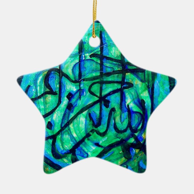 Bismillah Ceramic Tree Decoration (Front)