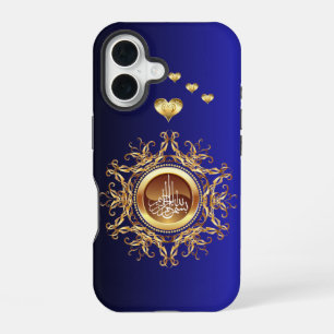 Bismillah IPHONE Case, Muslims phone cases