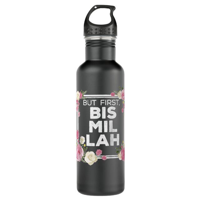 Bismillah Islam Gift For Muslim Raglan Baseball Te 710 Ml Water Bottle (Front)