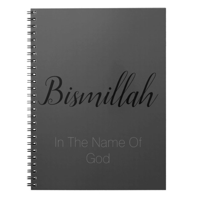 Bismillah-Islamic Design Grey Notebook (Front)