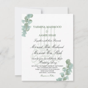 Bismillah Islamic  Eucalyptus Elegant Wedding Invitation