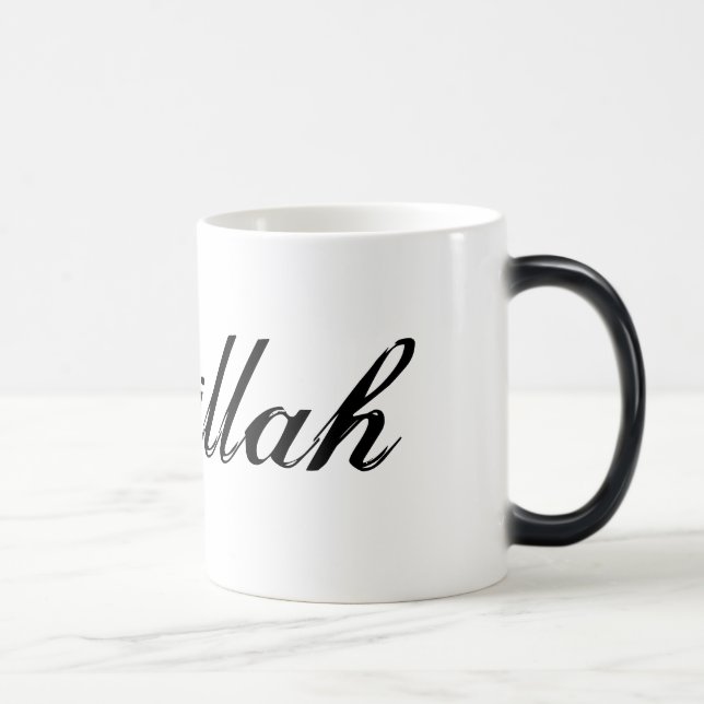 Bismillah Magic Mug (Right)
