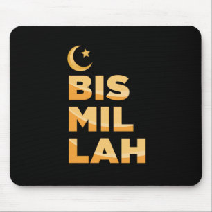Bismillah Muslim Allah Islam Mosque Mecca Hajj Gif Mouse Pad