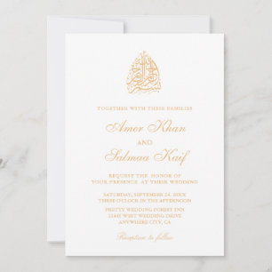 Bismillah Muslim Wedding Invitation