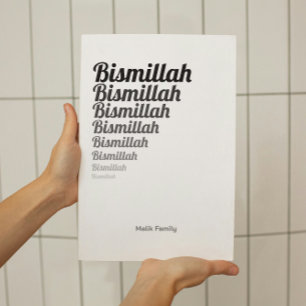Bismillah Typography Black Gradation on White Poster