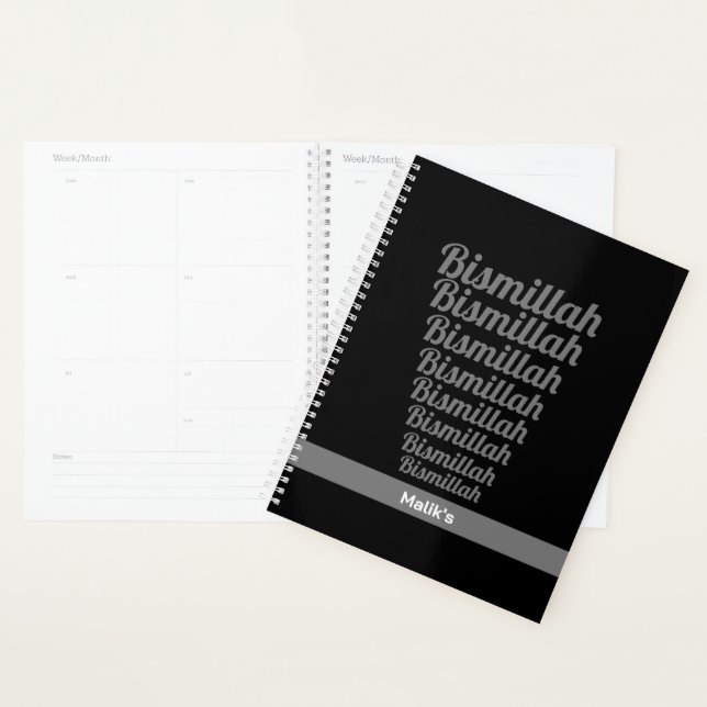 Bismillah Typography Grey on Black Monogram Planner (Display)