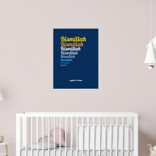 Bismillah Typography Royal Blue Nursery Custom  Poster