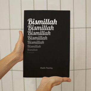 Bismillah Typography White Gradation on Black Poster