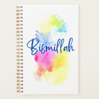 Bismillah Weekly/Monthly Planner