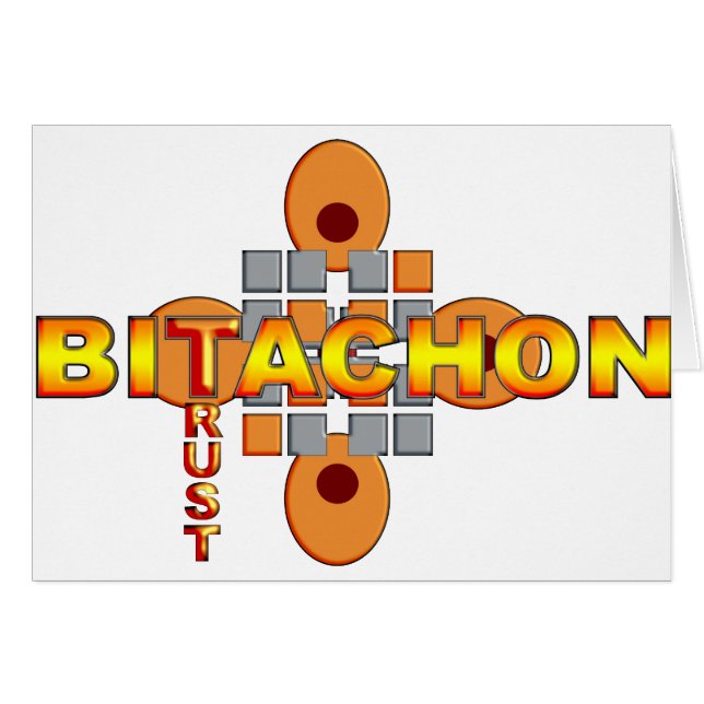 Bitachon (Front Horizontal)