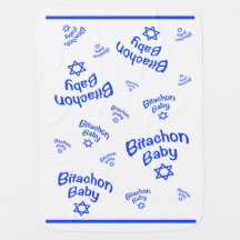 Bitachon Baby Royal Blue Blanket