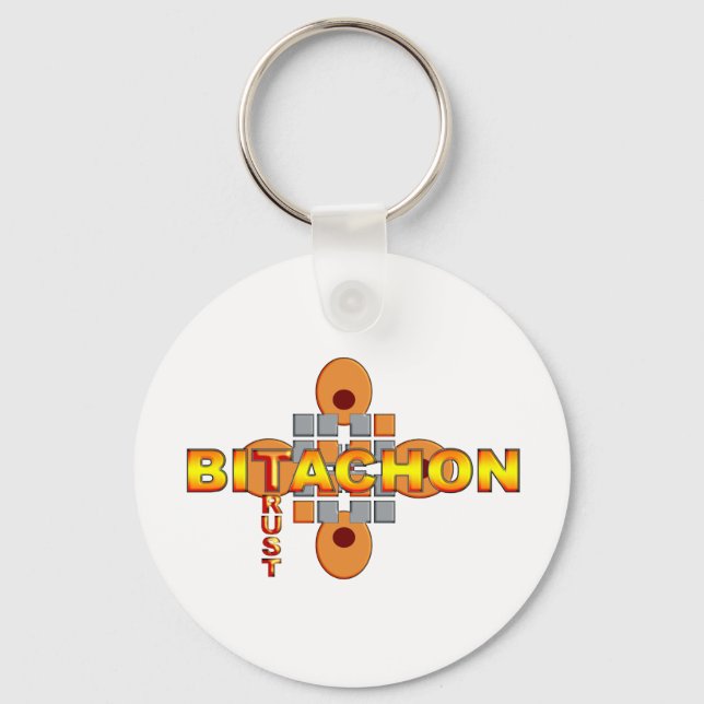 Bitachon Key Ring (Front)
