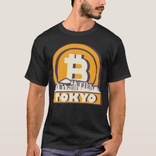 Bitcoin 東京都 Skyline Tokyo Bitcoin Maximalist T-Shirt