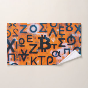 "Bitcoin Graffiti" (Style #5) Street Art Hand Towel