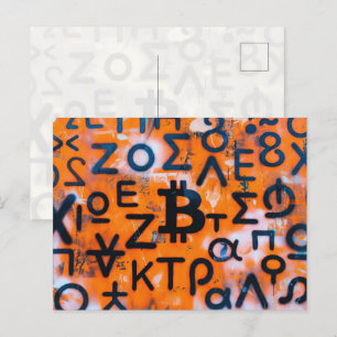 "Bitcoin Graffiti" (Style #5) Street Art Postcard