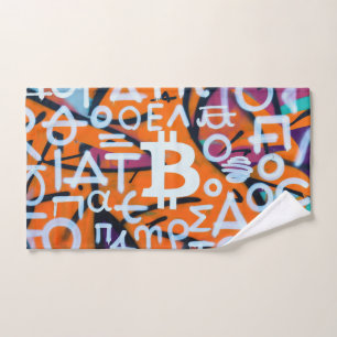"Bitcoin Graffiti" (Style #8) Street Art Hand Towel