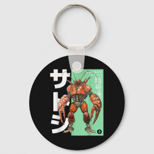 Bitcoin Lobster (btc Crypto Statement & Anime Key Ring