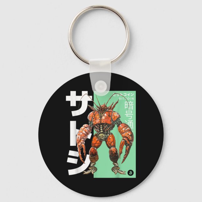 Bitcoin Lobster (btc Crypto Statement &amp; Anime  Key Ring (Front)