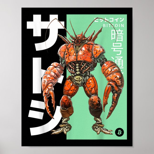 Bitcoin Lobster (btc Crypto Statement &amp; Anime  Poster (Front)