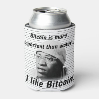 Bitcoin Warrior Can Cooler