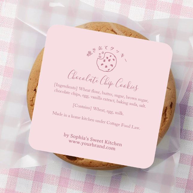 Bitten Chocolate Chip Cookie Pink Minimalist Square Sticker (Creator Uploaded)