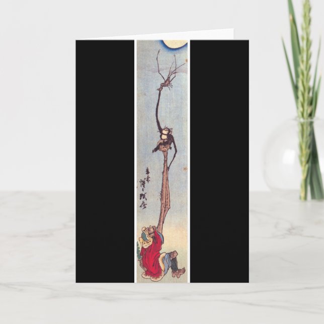 Bizarre Japanese Greeting Card (Front)