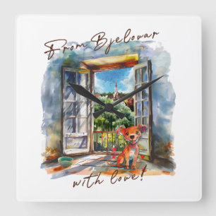 Bjelovar Square Wall Clock