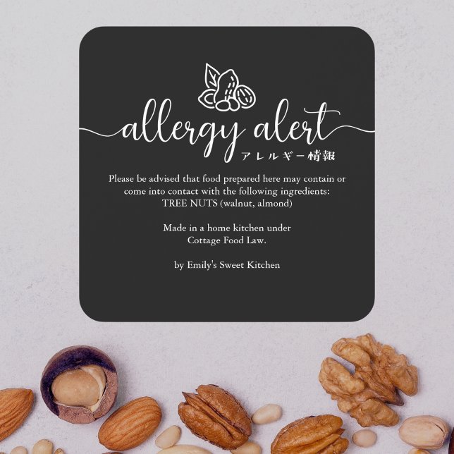 Black Allergy Alert Tree Nuts Minimalist Bakery Square Sticker (Creator Uploaded)