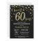 Black and Gold 60th Birthday Diamond Invitation