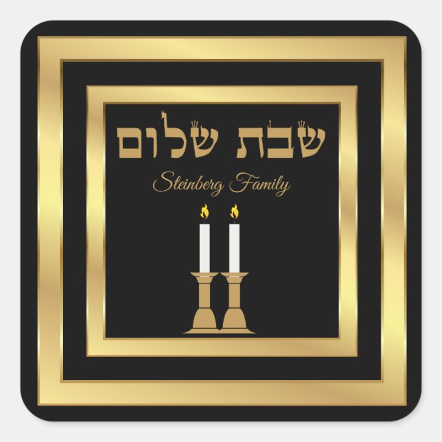 Black and Gold Candles Shabbat Shalom Stickers (Front)