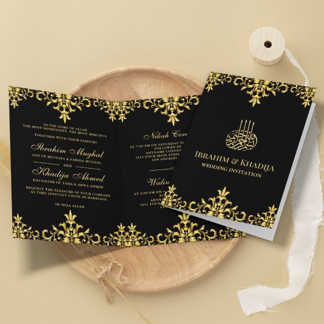 Black and Gold Foil Damask Islamic Wedding Invitation (Creator Uploaded)