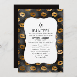 Black and Gold Glam Lips Pattern Bat Mitzvah Invitation