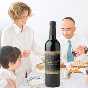 Black and Gold Glitter Jewish Pesach Passover Wine Label