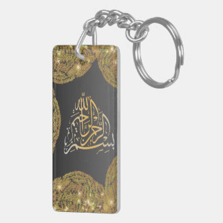 BLACK AND GOLD KEY RING