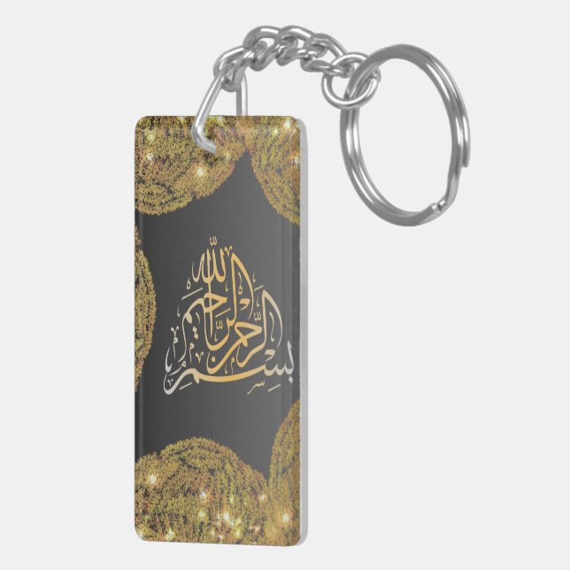 BLACK AND GOLD KEY RING (Back Right)