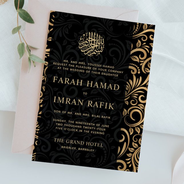 Black and Gold Ornate Pattern Muslim Wedding Invitation (Creator Uploaded)